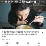 [드루와] 너네<b>페북</b> 최홍철앎?