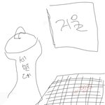 [도와줘] 애들아 나 렌즈를 바닥에 떨어뜨렸는데