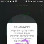 [방탄소년단] 첫콘만갔다와서