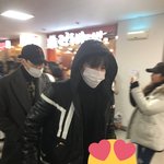 [EXO] 빵탄콘에 <b>종인</b>이 왔다는데 <b>종인</b>이 아니지 않음?