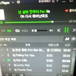[EXO] 엑소 가사 보고 제목 맞추기