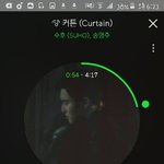 [EXO] 야 앵간뜻이뭐임?
