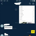 [세븐틴] 왜 이제<b>서야</b>