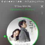 [EXO] <b>렌즈</b> 낄까말까 추반 좀
