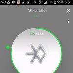 [EXO] 진짜 수학 <b>숙제</b> ㄹㅇ ㅈㄴ 많은데 보2스 보기 전에