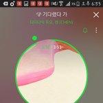[EXO] 야 우리 <b>아빠</b> 퇴근 맨날 8시 넘어서하시는데
