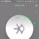 [EXO] 나 <b>버슨</b>데 사고남