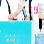 [세븐틴] 울애들이 나깄으면하는 티비프로!