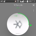 [EXO] 작년에 나 <b>탈색</b> 한 번에 오렌지브라운