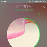 [EXO] ㅅㅁㅇㅈ 안한<b>글</b>에 <b>추반</b>박지마