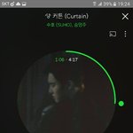 [EXO] 니네 오늘 <b>최</b>애스톤 몇개나