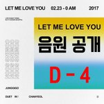 [EXO] 이건 다시 봐도 진짜..에셈 <b>하와</b>이 갔다와서 돈 없냐...