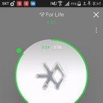 [EXO] 진짜 어그로들 글 보면 작년까지만 해도