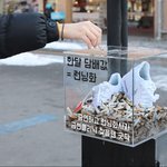 [콜로라도] 국내 모 <b>고속</b>버스터미널에 있다는 이색상자