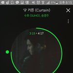 [EXO] <b>올해</b> 활동