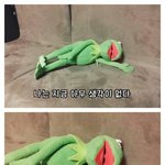 [드루와] 올해 반배정 망한사람있어?