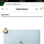 [EXO] 야이거 귀엽지않냐