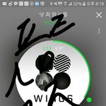 [이삐] 이번엔 <b>첫콘</b>이 좀 더 긴듯?