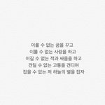 반<b>배정</b> 대박났어ㅠㅠㅠ 아직안나온 애들 기받아가