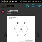 [EXO] 옆구리살 허벅지 <b>뱃살</b> 운동 했는데 족같네 시1발ㄱㅐ힘들어