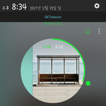 [방탄소년단] <b>양일</b> 다 간 이삐들아