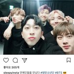 [방탄소년단] 졸린분 인2별!!