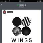 [방탄소년단] 아 근데 올콘아미들 어떻게생각해?