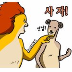[19] 진동안마기나 진동<b>칫솔</b> 다이소에 팔아?