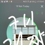 [방탄소년단] 나 막콘갔다왔는데