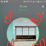 [이삐] 다음엔<b>양일</b>뛴다