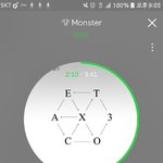[EXO] <b>2</b>층 <b>1</b>매 3층 <b>2</b>매로 암표한테 교환가능할거같음?