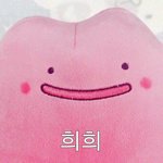 [댓글부탁해] 아<b>츄</b>커플