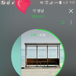 [방탄소년단] <b>양일</b>다녀왔는데