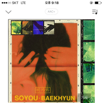 [EXO] 우리 <b>지역</b> 비온다