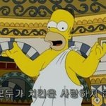아 제발 반배정 잘되라