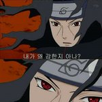 [드루와] 교과서 왜 <b>미리</b> 주는지 이해가 안된다