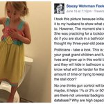 [콜로라도] 엄마를 울린 3살 <b>딸내미</b>.jpg