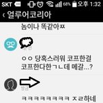 여성분들 남성분들 모두봐주세요!!  <b>여혐</b> 남혐에 대해서)