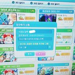 [EXO] ㅌㅔ런 조카웃기넼ㅋㅋ 타오겨털