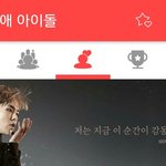 [시우민] ** 연검 정화 **