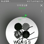 [이삐] 아 뭔가 현타와