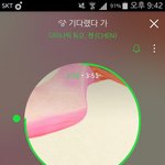 [EXO] ㅅㅂ 내일 반<b>배정</b> 받으러 간다 진짜 존1나 덜리네