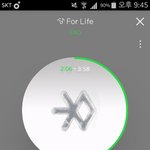 [EXO] ㅈㅅ할짓핮이마 쟤 너무 많이 패진 <b>마셈</b>