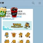 [<b>오빠자</b>랑] 우리오빠 ㄹㅇ 천사야ㅠㅠ