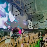 [방탄소년단] 스포주의)막콘 후기