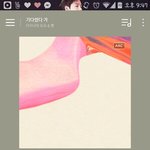 [EXO] ㅈㅅ할짓어쩌구쟤
