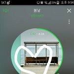 [방탄소년단] 막콘후기! <b>멘트</b>위주 (긴글!)