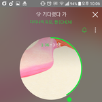 [EXO] ㅈㄴ답답한데 나만 지금 악<b>개</b> <b>조카</b> 많은것같냐