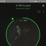 [EXO] ㅅㅂ방금 <b>천둥</b>번개