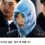 [EXO] 준면이 이거 너무 예뻐